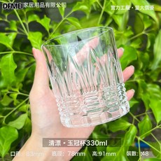 DFMEI 浮雕威士忌酒杯禮盒套裝酒吧KTV古典烈酒洋酒杯家用玻璃杯啤酒杯, 1個