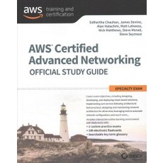Aws Certified Advanced Networking Official Study Guide, Sybex