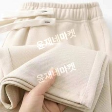 남성 팬츠 다크그레이