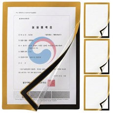 픽커리 무타공 부착식 자석 상장 액자 프레임, 4개, 골드