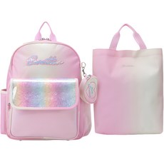 女童貝納通兒童極光書包+小助手包+零錢包套裝QCBGP6311PK