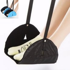 걸이 휴대용 발 거치대 여행 풋레스트 발 해먹, 1개, 풋레스트(일체형)블랙