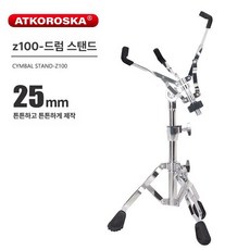 스네어 스탠드 드럼 연습용 소품 연습 안정적인 견고한, 1개