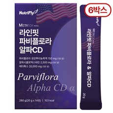 뉴트리플라이 특허3종 파비플로라 x 알파CD 고함량 식약청인증 100% HACCP, 6개, 280g