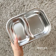 家廚好物 食品級316不銹鋼兒童餐盤幼兒園家用寶寶不銹鋼餐盤防摔多格飯盒1, 1個, 竹子熊貓雙格盤