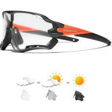 KINGSEVEN 남성용 자전거 안경 여성 스포츠 MTB 로드바이크 선글라스 포토크로믹 렌즈 LS911, Photochromic Orange, 1개, Photochromic Orange