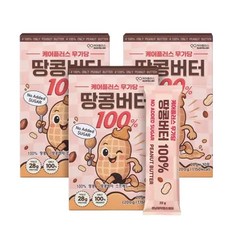 케어플러스 무가당 짜먹는 땅콩 버터 100 3박스(20g30포) / 소비기한 20260818까지, 3박스, 20g