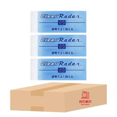 레드베리 SEED 클리어 레이더 지우개 시드 잘지워지는 지우개 3개 패키지, 1세트, 소형(EP-CL100)