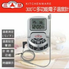 TRIARROW 300℃多功能電子溫度計, 1個, 測溫針