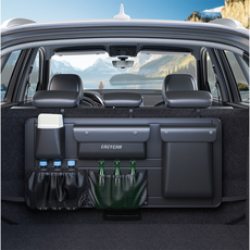 이지카 SUV 자동차 트렁크 정리 가죽 수납함 의자 부착형 다용도 수납함, 블랙