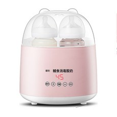 奶瓶消毒器二合一婴儿双瓶温奶恒温加热器暖奶器保温温奶器电加热, 1個, 粉色