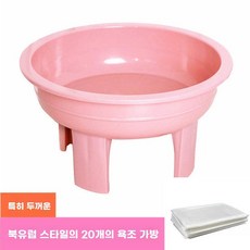 치질좌욕기 치질비데 좌욕 접이식변기 폴딩, U01KTJY3MFB9DPVVEGST3EAN1F-008, H. 엑스트라 두꺼운 파우더 20개입, 1개