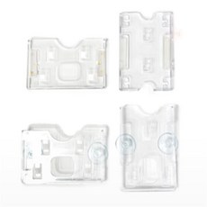 정보다모아샵 통행증 케이스 카드꽂이, 압착고무형(가로)