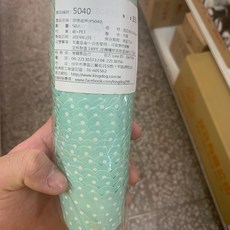 （烘培廚房）花色隨機 烘烤紙杯 50入, 1個