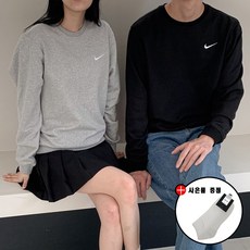 [오늘출발] [사계절용]나이키 클럽 프렌치테리 크루 맨투맨 남여공용 스웨트셔츠 브리니코 양말 증정
