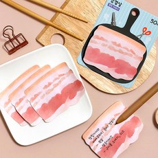 삼겹살 점착 메모지 50매