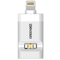 GREENON 迷你UV殺菌機, Lightning