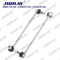 JIORAY 페어 프론트 X4 F25 엔드 스웨이 X3 31306787163 31306787164 F26 액슬 링크 스태빌라이저, Left and Right