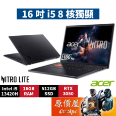 Acer宏碁 Nitro Lite NL16-71G-54FQ (黑) i5/3050/16吋電競筆電/原價屋, 黑, 512GB, 16GB, Windows 11 家用版