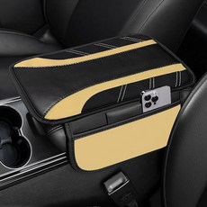 NBTEPEM 블랙 자동차 센터 콘솔 커버 가죽 팔걸이 커버 쿠션 보관 가방 2개 범용 중간 액세서리 내부 대부분의 차량용 222598, 베이지