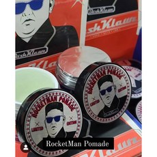 [부시클로스 본사직영몰] 로켓맨 포마드 리미티드 에디션 남자 헤어왁스 남성용 포마드 왁스 바버샵, 115g, 1개