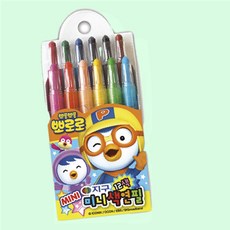 휴대용 콤팩트 미니 색연필 어린이 아동 그림 그리기 도구 강템, 1개