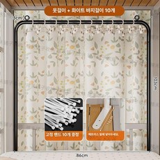 벙커침대 행거 2층 침대 펜션 손님용 간이 옷걸이 무타공 자취방 수납 봉 공간활용, 0.9m 침대용 - 상단 블랙 바지걸이 10개