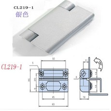 鋅合金噴漆加厚鉸鏈 適用於配電櫃機箱衣櫃門, 1個, CL219-1銀色（1個裝）