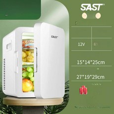 미니냉장고 이동식냉장고 캠핑냉장고 자동차냉장고 휴대용냉장고, 기본 모델명/품번, 8L 브라이트문화이트 차량용 소형 냉장고