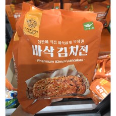 코스트코 사옹원 김치전 130g X10 부침명장 바삭김치전 코스트코김치전, 10개
