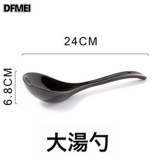 DFMEI 日韓釉下彩玉蘭花手繪深盤湯碗家用麪碗日式碗碟組合創意魚盤, 1個, 大湯勺