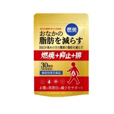日本機能性表示食品 燃燒+抑止+排 腹部脂肪代謝輔助補充劑 30日份, 1個, 30顆