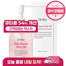 닥터바이오 핑크 리페어 헤어오일, 200ml, 1개