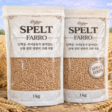 파로 스펠트, 2개, 1kg