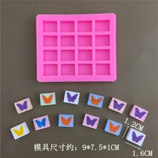 나비 스타일 래커 왁스 입자 실리콘 몰드 떨어지는 수지 금형 모양 사랑 토끼 초콜릿, 02 Style A, 1개