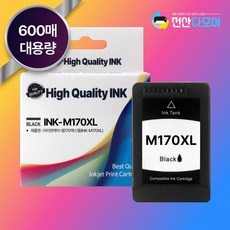 호환 삼성 INK-M170XL C170XL 3배용량 SCX-1360 SCX-1365 SCX-1365W SL-J1760FW 잉크, 검정, 1개