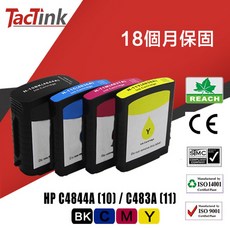 TacTink HP 10/C4844A 11/483A 相容 副廠墨水匣 CMYK, 1個, 黑色