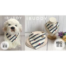 iBuddy 寵物領巾 寵物項圈 寵物口水巾, 1個, NB02 星星,S