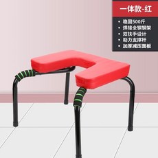 물구나무서기 의자 요가체어 거꾸리 요가운동기구, 레드
