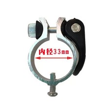 부품 교체 수리 스쿠터 자재 스프링 사이드 마이크로 킥보드 리어, AA. 1 x 33 알루미늄 합금 버클