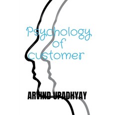 (영문도서) Psychology of customer Paperback, Notion Press, English, 9798888152157