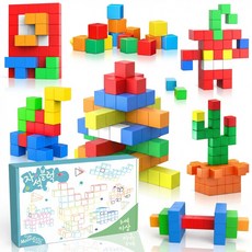 AOMIKS 자석블럭 30mm 66PCS 마그네틱 큐브 블록 창의력 발달 수학 교구, 66개 세트