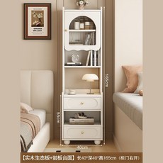 實木床頭櫃高款收納櫃奶油風帶書架一體小戶型臥室床頭置物櫃側櫃床櫃儲物櫃抽屜櫃, 1個, 0.4米實木床頭櫃-右開門【自行組裝】