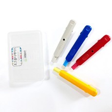 초크홀더 4색 세트 분필홀더 yss+038Kr
