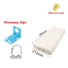 무지향성 로그 주기 안테나 긴 대형 고이득 수신 핸드셋 5G 4G, 01 5GSMAINNERHOLE