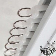 웻디어 커텐 레일 커튼롤러