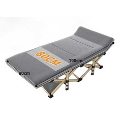 2인용 야전침대 접이식 베드 매트 백패킹 대형 에어 넓은 위오 텐트, 1개, 80cm 특대 10중 사각관 회색