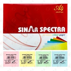 선우통상 스펙트라 칼라 색지 A4 (분홍 연두 하늘 노랑) 1BOX 2 500매, 2500장, 노랑 1BOX