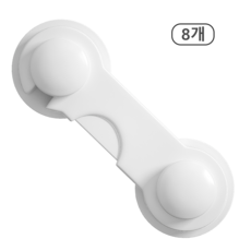어린이안전 자물쇠 8개 포장 붙여넣기식 찬장 캐비닛 문 안전 자물쇠, 1세트, 하양