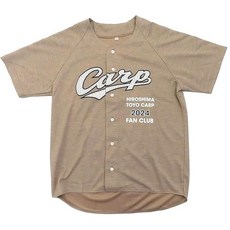 廣島鯉魚隊 2024會員限定 淺棕色應援球衣 (全新未拆 罩衫 職棒 日職 NPB)